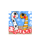 海の仲間たちの日常会話（個別スタンプ：21）