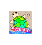 海の仲間たちの日常会話（個別スタンプ：23）