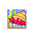 海の仲間たちの日常会話（個別スタンプ：24）