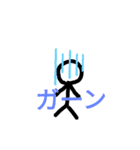 ボウ ニンゲン（個別スタンプ：6）