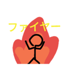 ボウ ニンゲン（個別スタンプ：10）