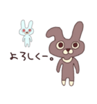 うさぎの太郎と花子とショーちゃんの日常（個別スタンプ：5）