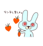 うさぎの太郎と花子とショーちゃんの日常（個別スタンプ：9）