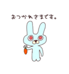 うさぎの太郎と花子とショーちゃんの日常（個別スタンプ：10）