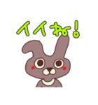 うさぎの太郎と花子とショーちゃんの日常（個別スタンプ：11）