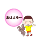 うさぎの太郎と花子とショーちゃんの日常（個別スタンプ：15）