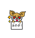 とにかくちわわ！（個別スタンプ：8）