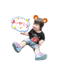 Yua_cute（個別スタンプ：8）