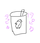 NIWATORIにわとり（個別スタンプ：6）
