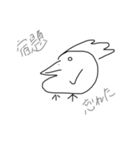 NIWATORIにわとり（個別スタンプ：9）