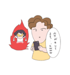 まわりの友人パート2（個別スタンプ：6）