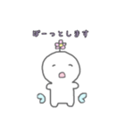 解離ちゃん（個別スタンプ：3）