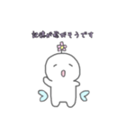 解離ちゃん（個別スタンプ：5）