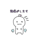 解離ちゃん（個別スタンプ：6）