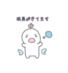 解離ちゃん（個別スタンプ：7）