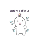 解離ちゃん（個別スタンプ：8）