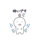 解離ちゃん（個別スタンプ：9）