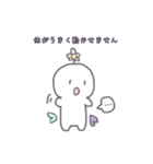 解離ちゃん（個別スタンプ：15）