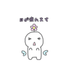 解離ちゃん（個別スタンプ：20）