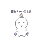 解離ちゃん（個別スタンプ：22）