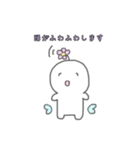 解離ちゃん（個別スタンプ：23）