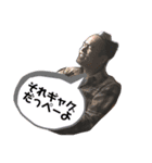 三川マイメンスタンプ（個別スタンプ：2）