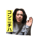 三川マイメンスタンプ（個別スタンプ：3）