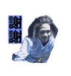 三川マイメンスタンプ（個別スタンプ：5）