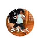 三川マイメンスタンプ（個別スタンプ：7）