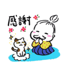 ヒゲザムライYUMIKO Vol.3（個別スタンプ：4）