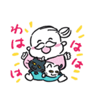 ヒゲザムライYUMIKO Vol.3（個別スタンプ：8）