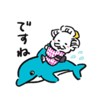 ヒゲザムライYUMIKO Vol.3（個別スタンプ：10）