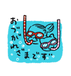 ヒゲザムライYUMIKO Vol.3（個別スタンプ：11）