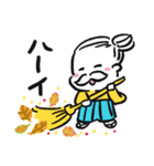 ヒゲザムライYUMIKO Vol.3（個別スタンプ：19）