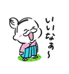 ヒゲザムライYUMIKO Vol.3（個別スタンプ：20）