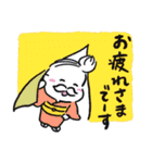 ヒゲザムライYUMIKO Vol.3（個別スタンプ：29）