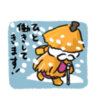 ヒゲザムライYUMIKO Vol.3（個別スタンプ：39）