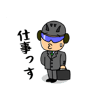 ひと刈り行こうぜ！（個別スタンプ：13）