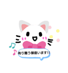 表情コロコロ★にゃんこスタンプ（個別スタンプ：9）