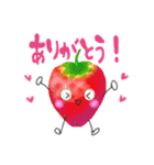 フルーツ擬人化スタンプ（個別スタンプ：2）