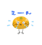 フルーツ擬人化スタンプ（個別スタンプ：4）