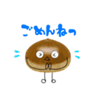 フルーツ擬人化スタンプ（個別スタンプ：6）