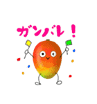 フルーツ擬人化スタンプ（個別スタンプ：11）