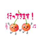 フルーツ擬人化スタンプ（個別スタンプ：15）