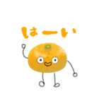 フルーツ擬人化スタンプ（個別スタンプ：16）