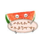フルーツ擬人化スタンプ（個別スタンプ：18）