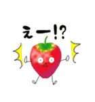 フルーツ擬人化スタンプ（個別スタンプ：20）