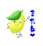 フルーツ擬人化スタンプ（個別スタンプ：30）