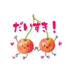 フルーツ擬人化スタンプ（個別スタンプ：35）