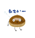 フルーツ擬人化スタンプ（個別スタンプ：36）